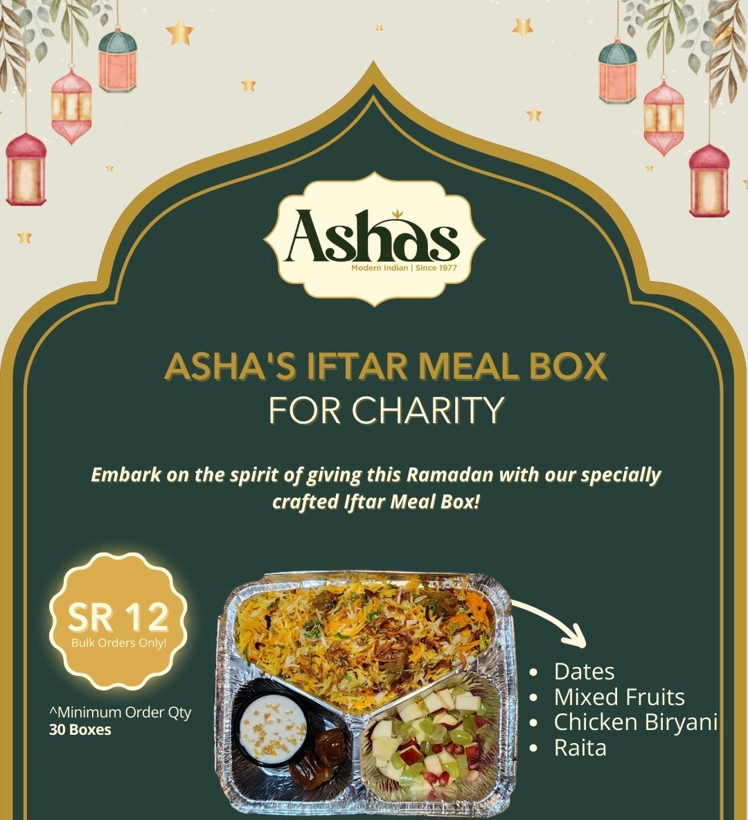 Ashas Charity Box